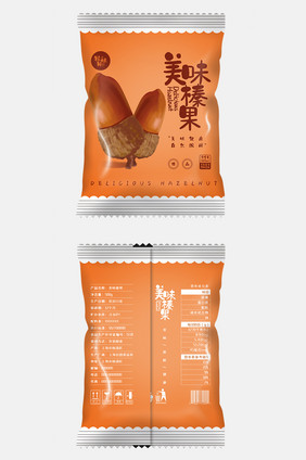 简约清新美味榛果零食食品包装设计