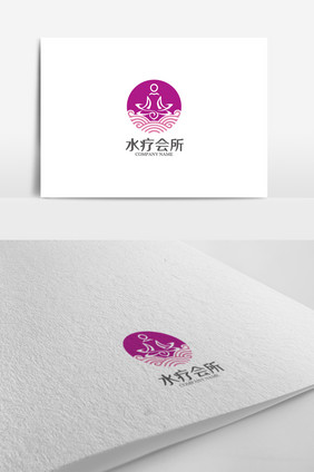 个性水疗会所标志logo设计