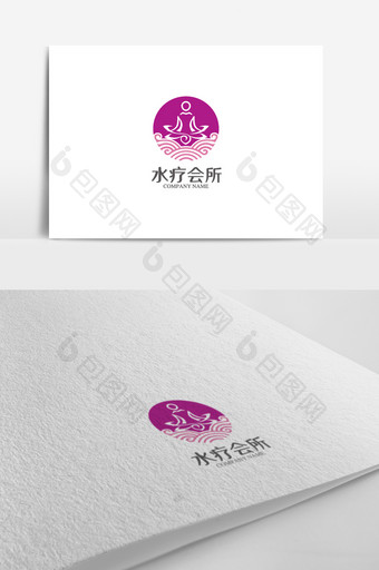 个性水疗会所标志logo设计图片