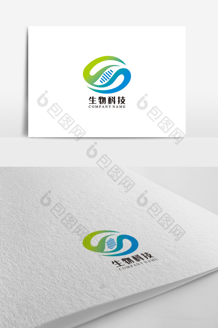 生物科技标志logo图片图片