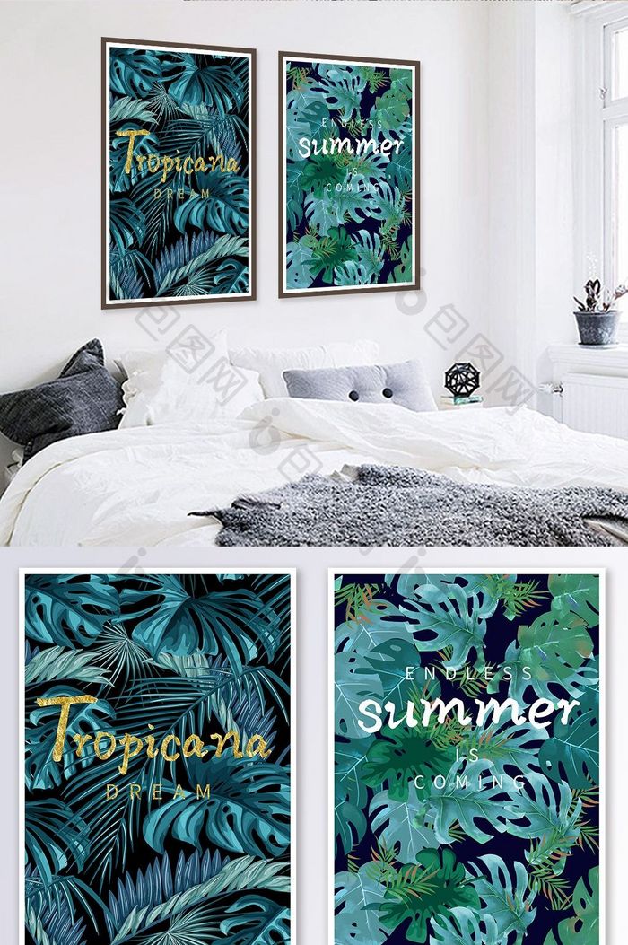 小清新热带树叶植物客厅双联装饰画