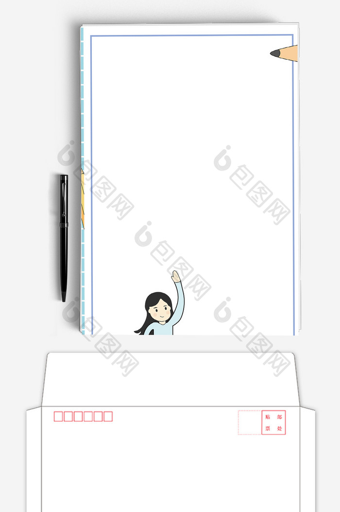 简约卡通毕业背景信封信纸word模板
