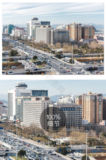 晴天下的北京长安街车流摄影图图片