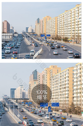 早高峰下的北京车流交通摄影图图片