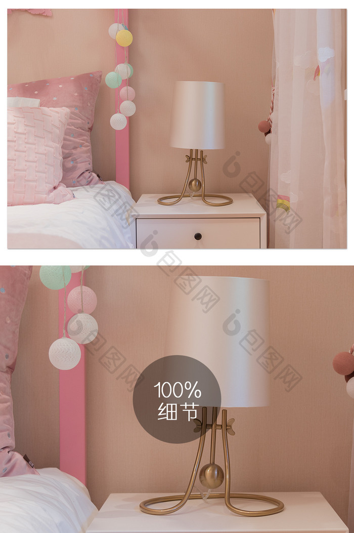 粉嫩浪漫的公主房床头灯摄影图