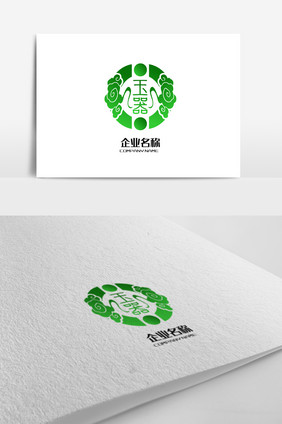 高端大气玉器翡翠标志logo设计