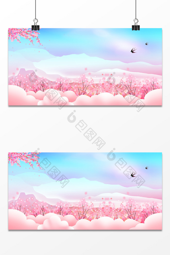粉色唯美浪漫樱花促销广告海报背景图