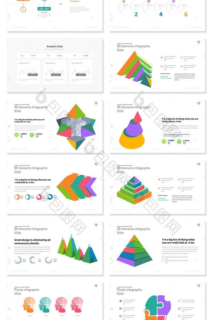40页微立体简约信息可视化PPT图表