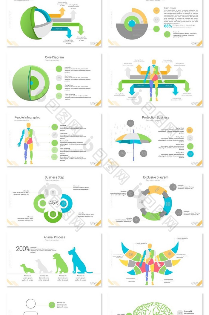 40页多彩创意信息可视化PPT图表