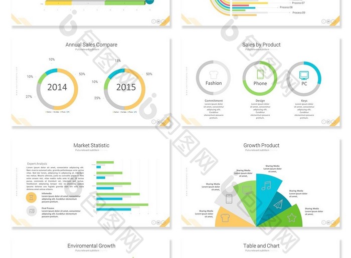 40页多彩创意信息可视化PPT图表