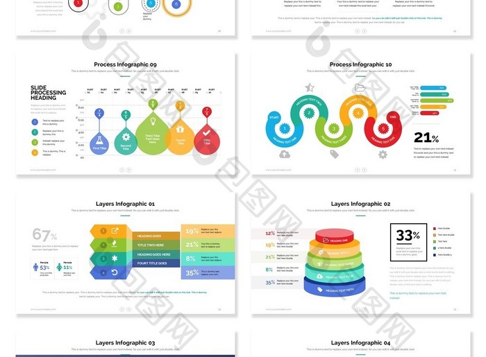 40页多彩并列关系信息可视化PPT图表