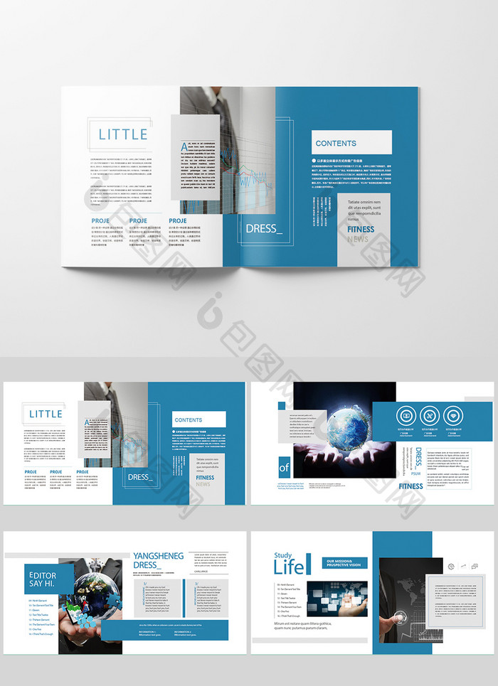 简约蓝色系科技信息技术画册设计