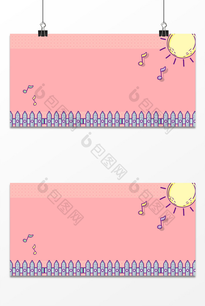 手绘卡通音乐节教育校园课堂背景