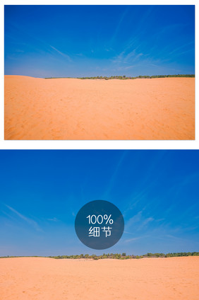 越南蓝橙蓝天沙漠绿地风光摄影图