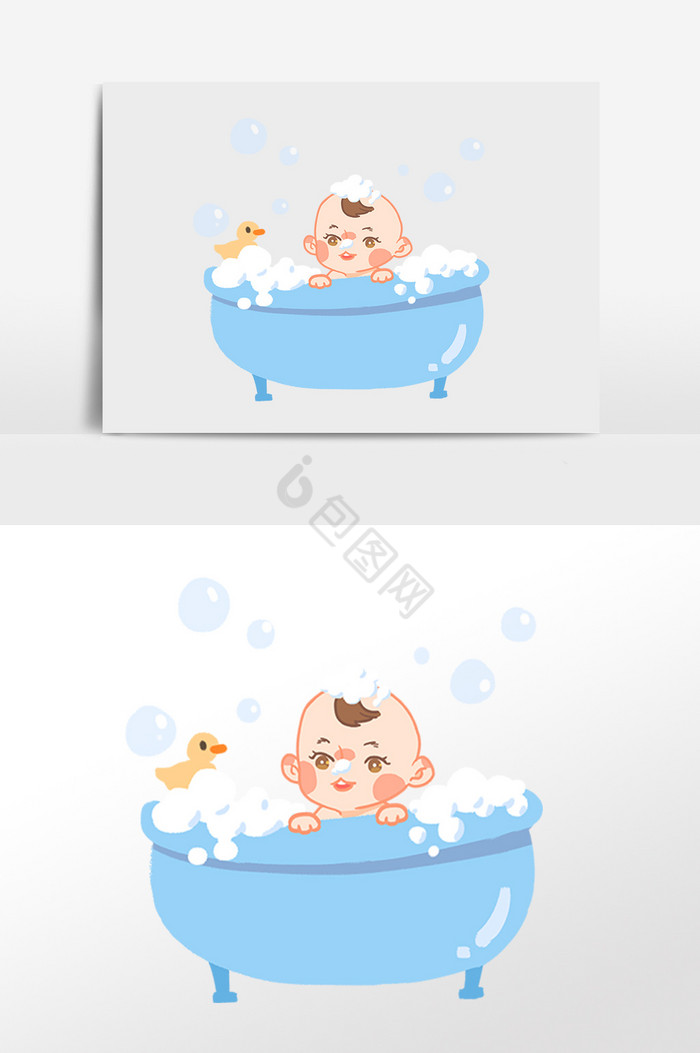 洗澡的婴儿插画图片