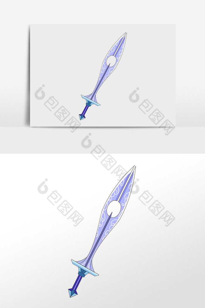 卡通紫色宝剑插画
