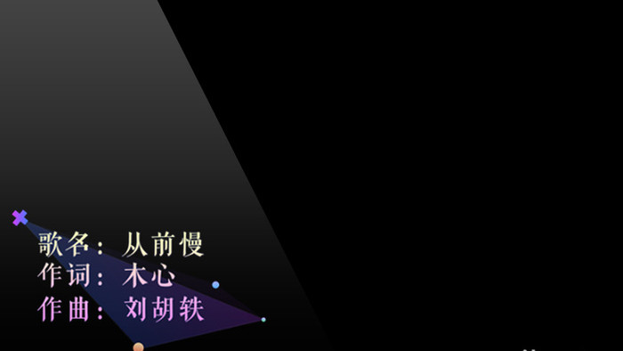紫蓝梦幻色设计感字幕动画AE模板