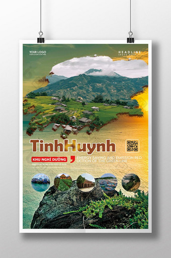 自然景观杂志封面海报图片