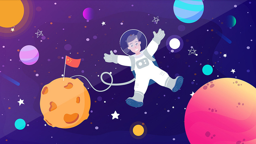 太空科技宇宙概念扁平插画gif