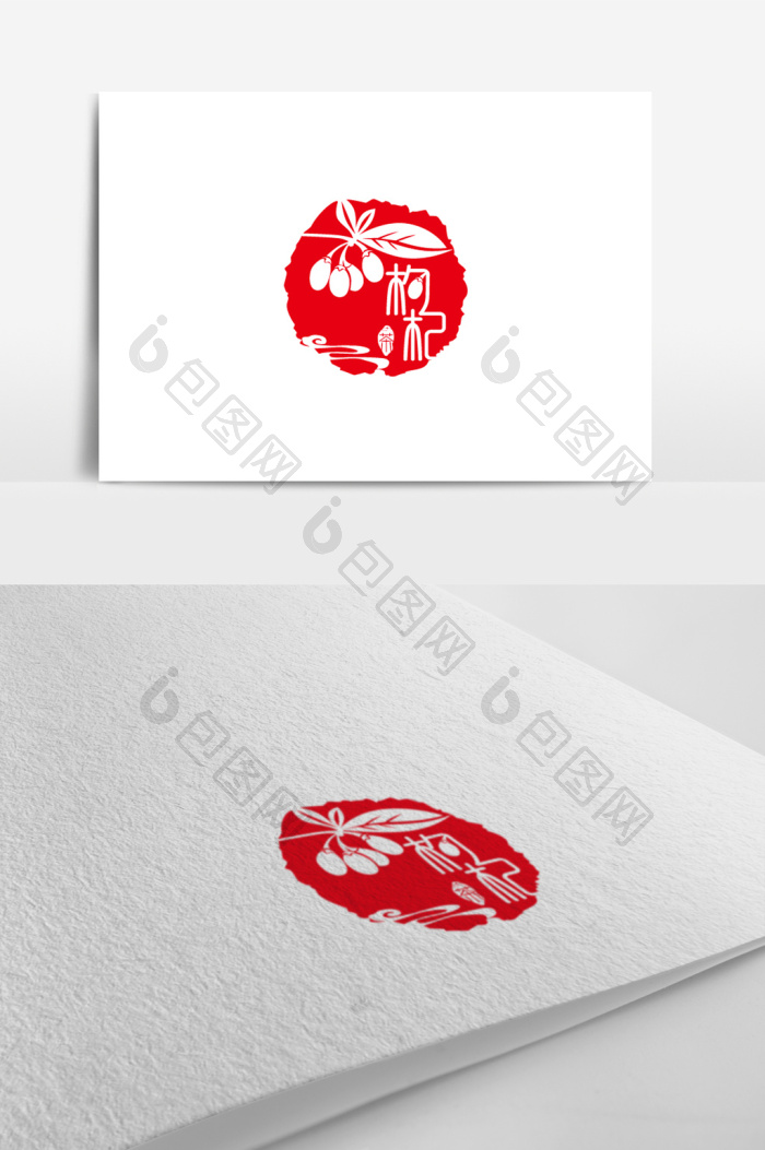 个性特色枸杞标志logo模板-包图网