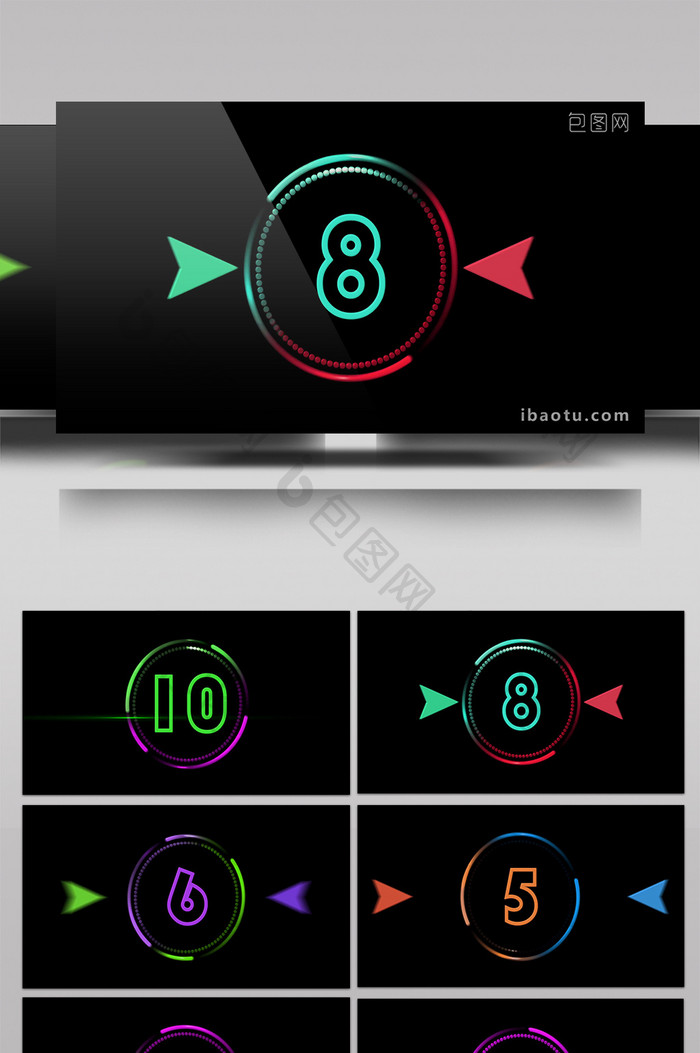 时尚炫酷大气数字五彩倒计时素材
