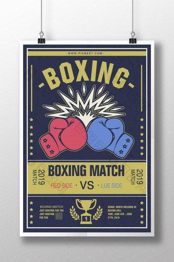 拳击比赛复古风格海报图片