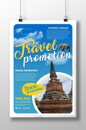 泰国旅游推广海报设计