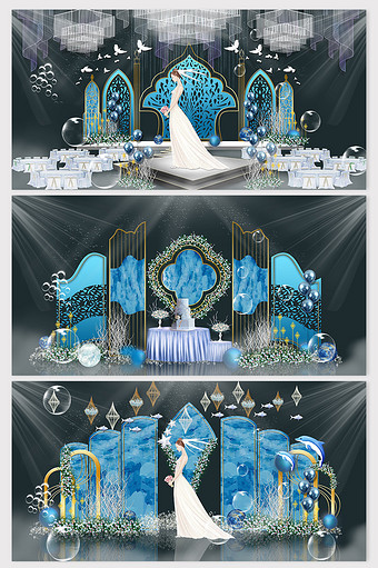 个性原创蓝色迷彩主题婚礼效果图图片