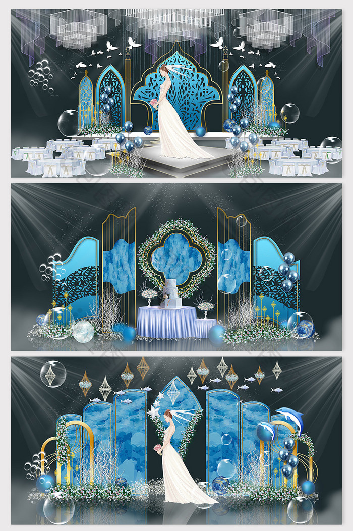个性原创蓝色迷彩主题婚礼效果图