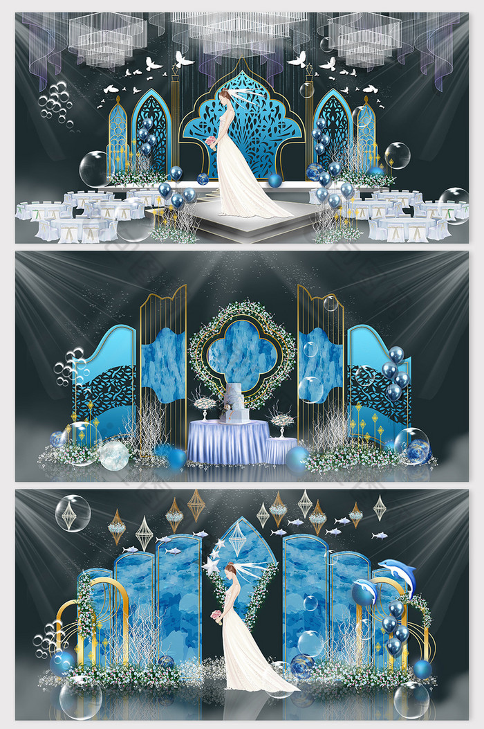 个性原创蓝色迷彩主题婚礼效果图图片图片