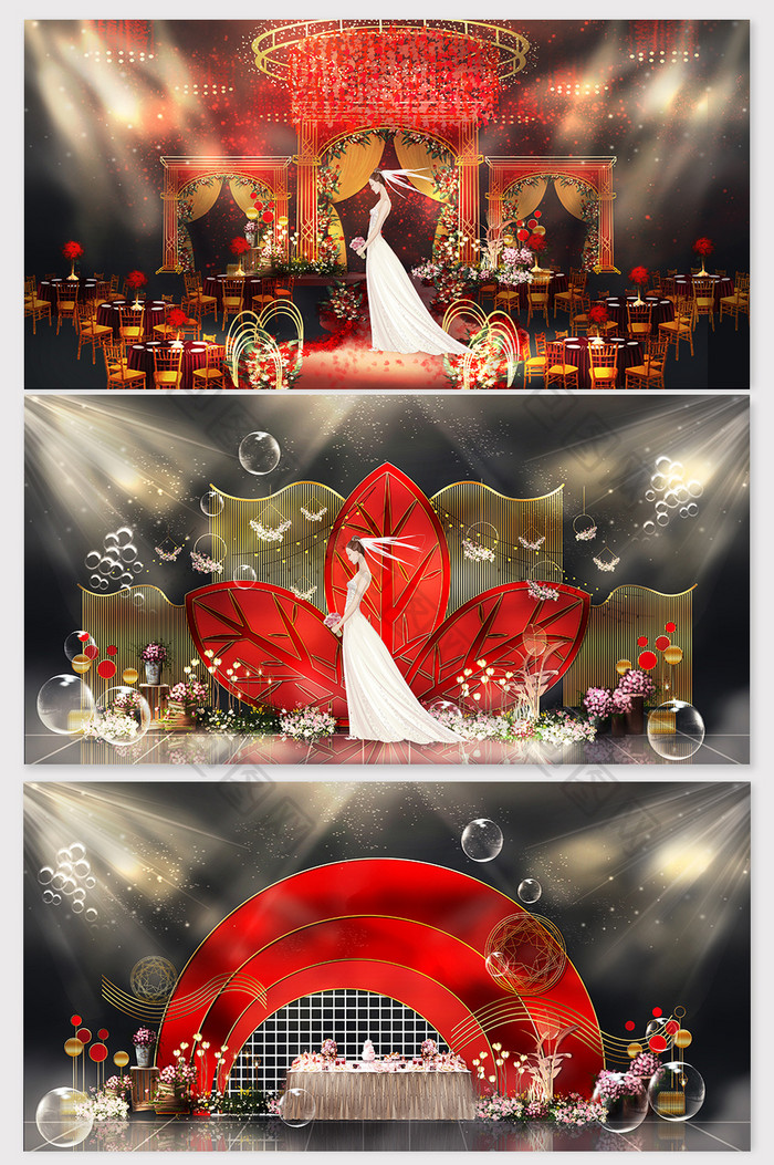 奢华唯美红金色鲜花铁艺流苏质感婚礼效果图