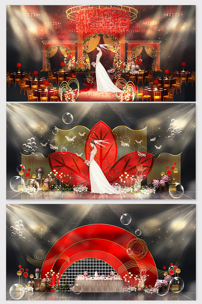 奢华唯美红金色鲜花铁艺流苏质感婚礼效果图图片