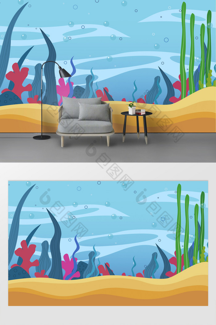 现代简约手绘海底卡通海洋背景墙