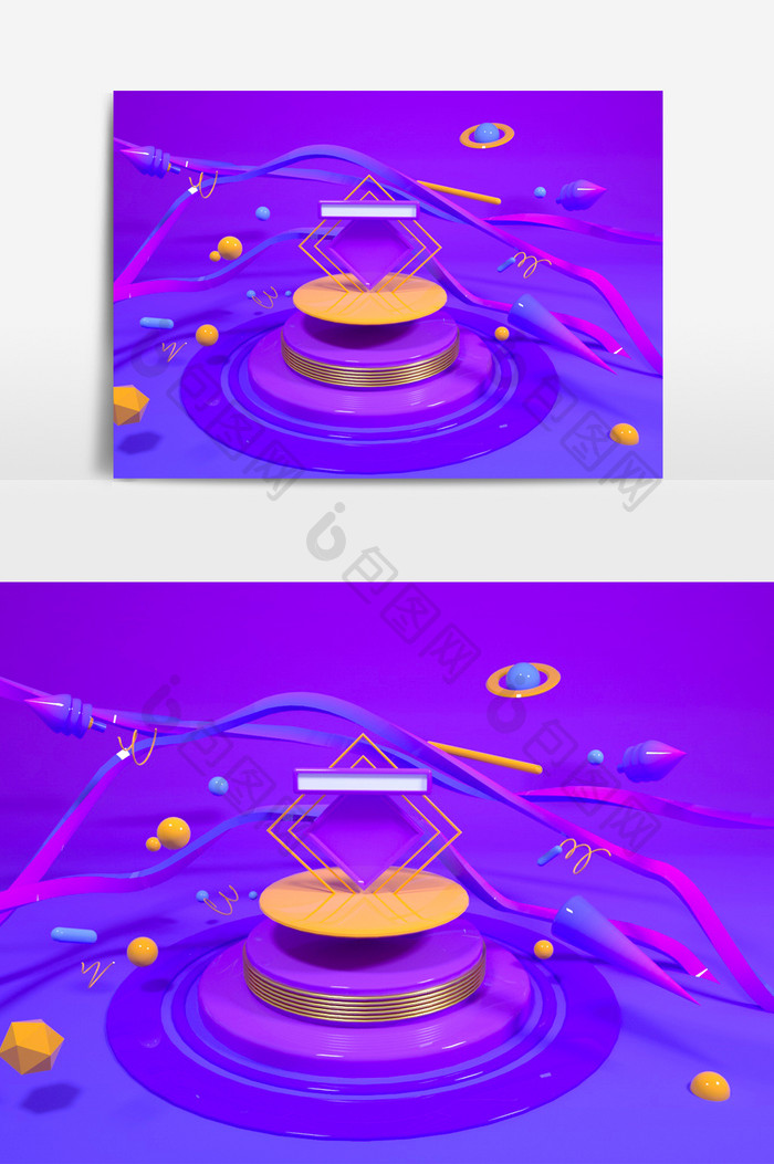 渐变电商c4d场景模型(oc渲染器)【背景下载】