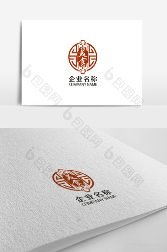 高档传统餐饮美食行业logo设计图片