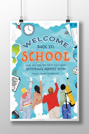 平面手绘风格的开放式学校海报图片