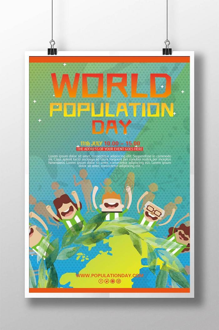 世界人口日图片