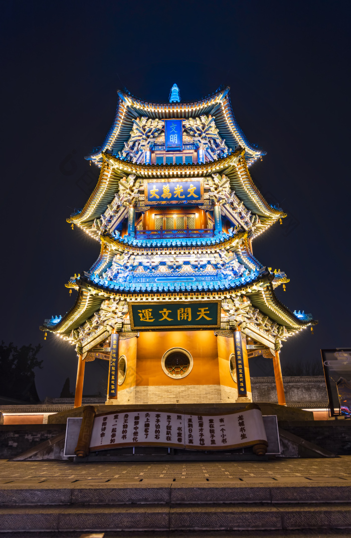 山西省太原市太原古县城景观图片-包图网企业站