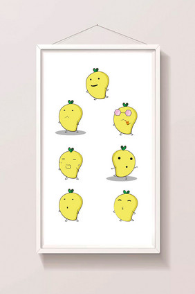 可爱芒果水果动态图GIF