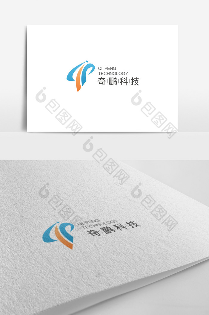 科技公司logo模板图片图片