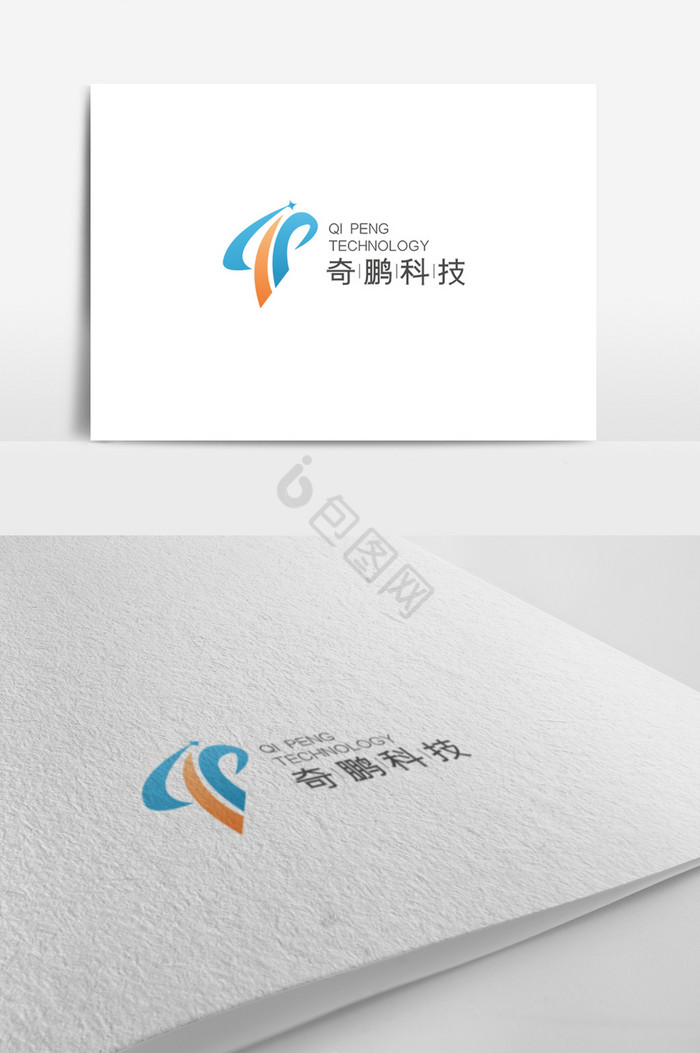 科技公司logo模板图片