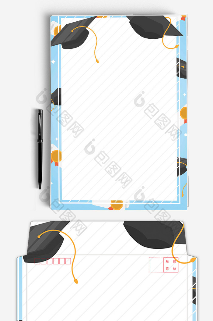 学士帽卡通毕业背景信封信纸word模板