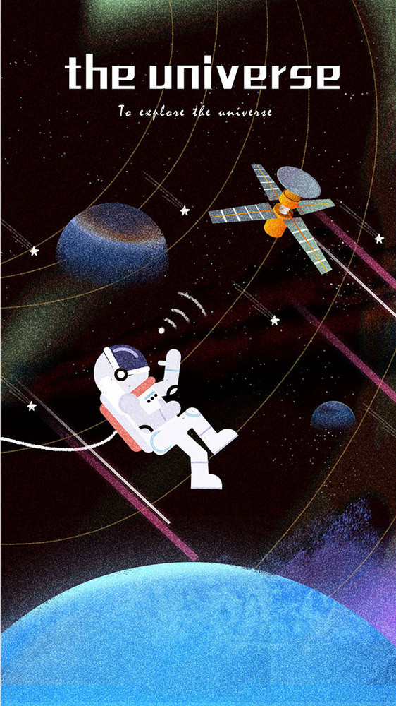 科技未来宇宙探索太空宇航员gif插画图片
