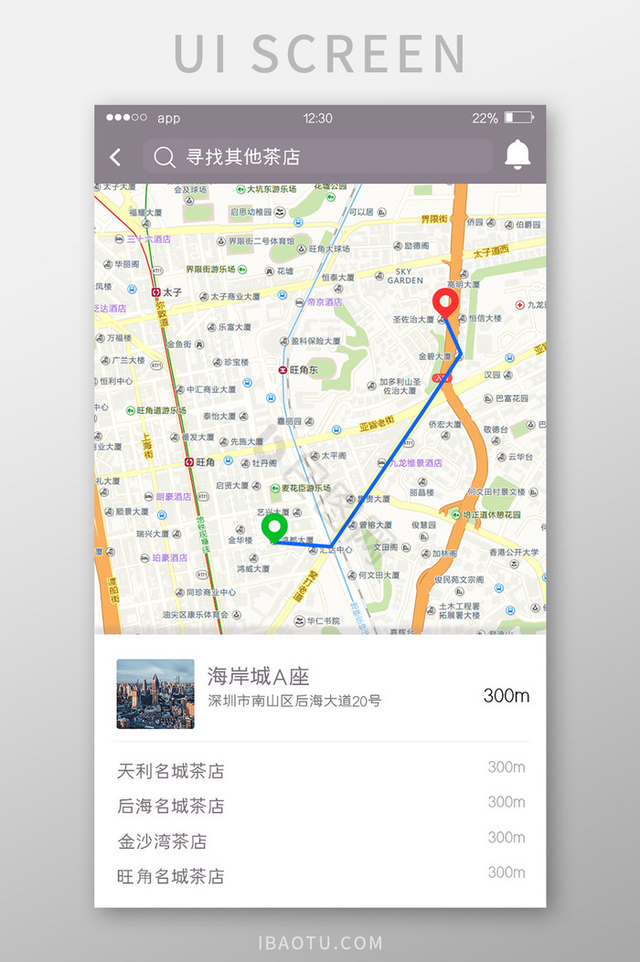 地图导航图片-地图导航素材免费下载-包图网