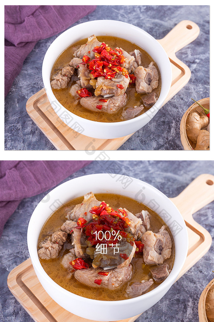 排骨汤豆豉蒸排骨经典美食横式高清摄影大图