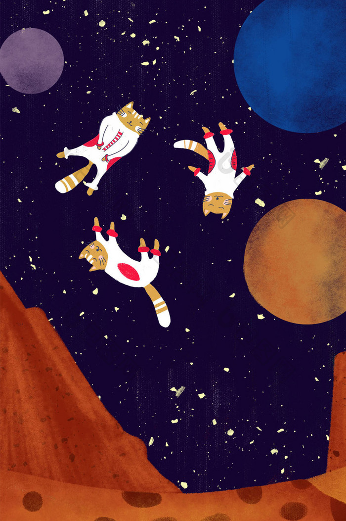 宇航员宇宙飞行宇宙猫gif插画