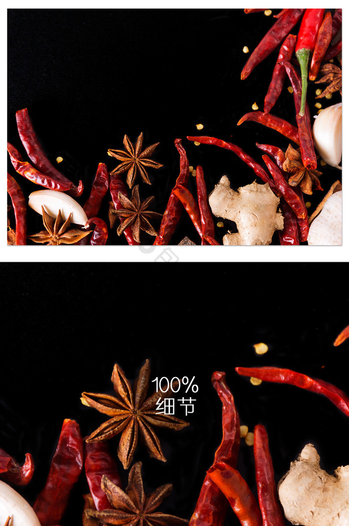 食材设计素材黑色背景麻辣香料龙虾高清大图图片