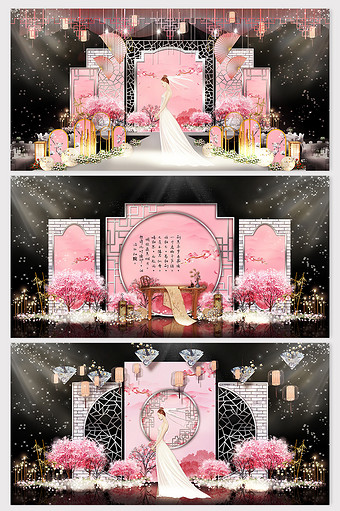 甜美高级桃花粉色中式婚礼效果图图片