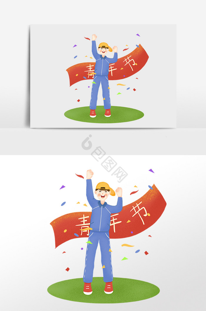 五四青年节热血少年插画图片