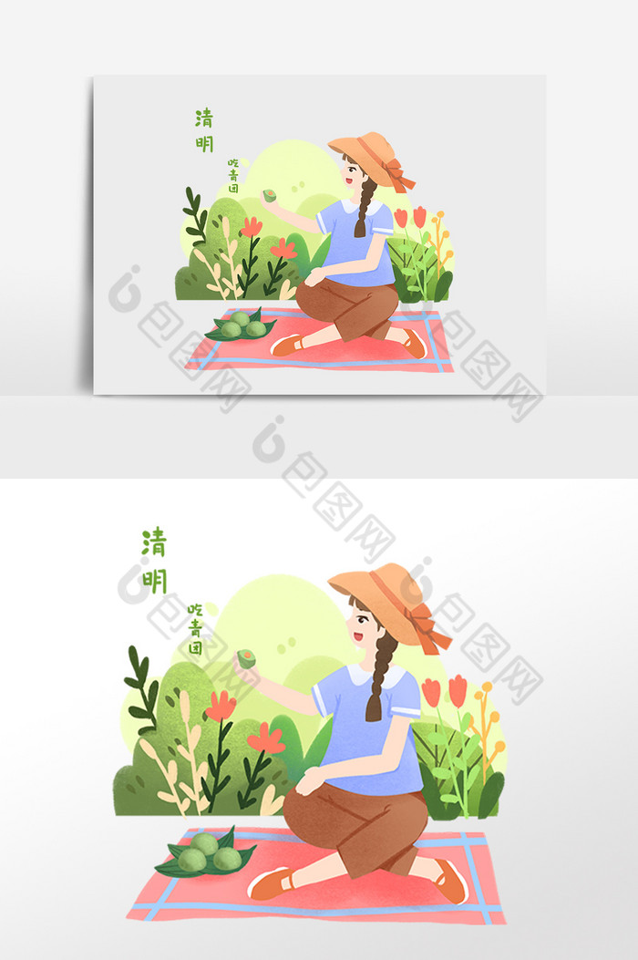 清明节公园吃青团女孩插画图片图片